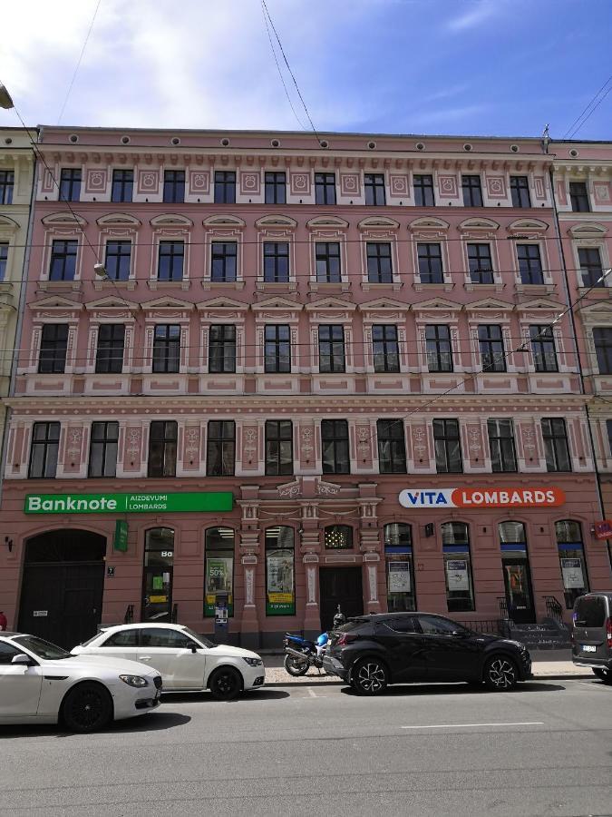 Cosy One Seperate Bedroom Apartment In City Center, Perfect For Family Trip. Riga Exterior photo